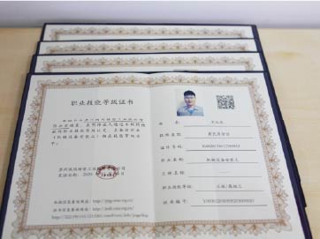 sunbet·官方(中国)