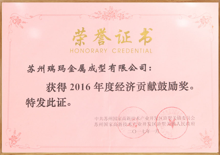 sunbet·官方(中国)