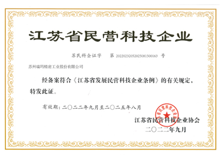 sunbet·官方(中国)