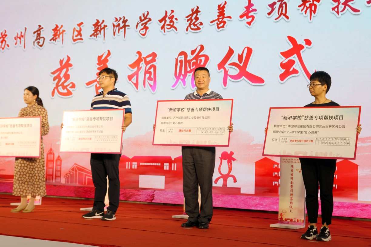 sunbet·官方(中国)