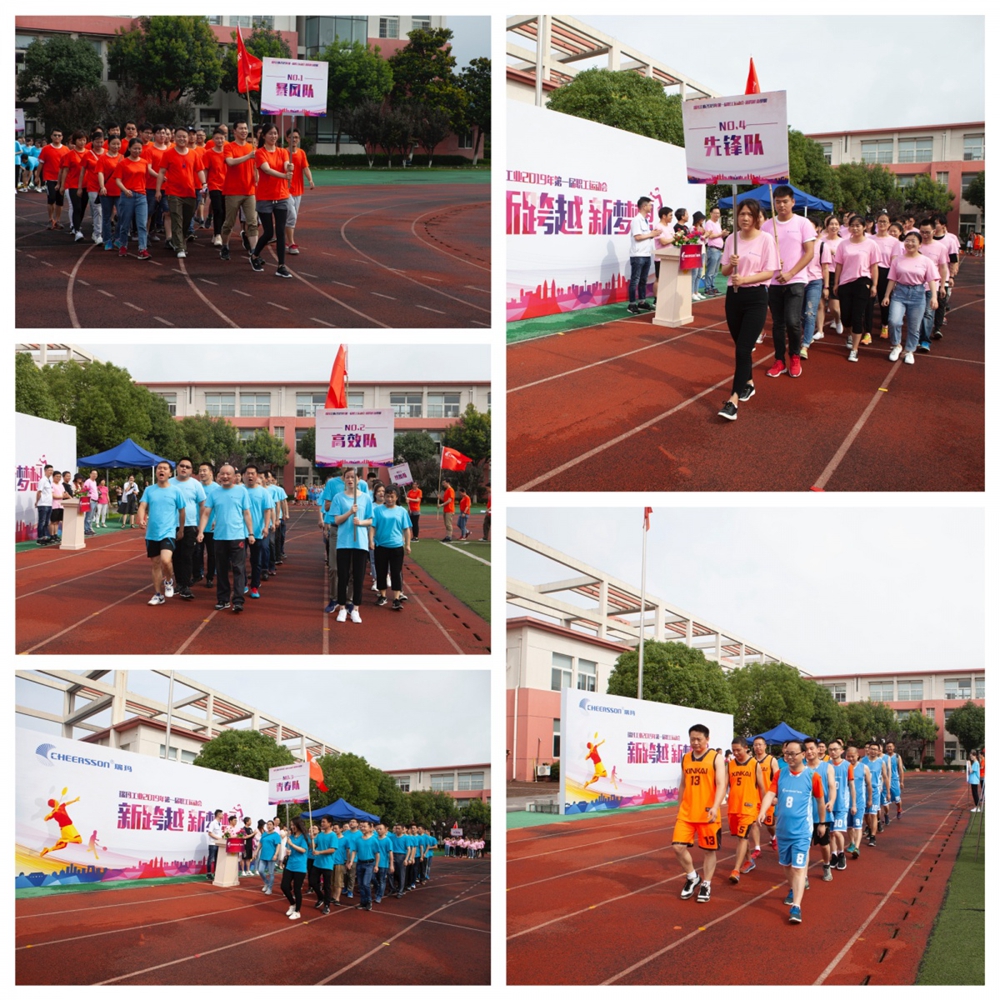 sunbet·官方(中国)