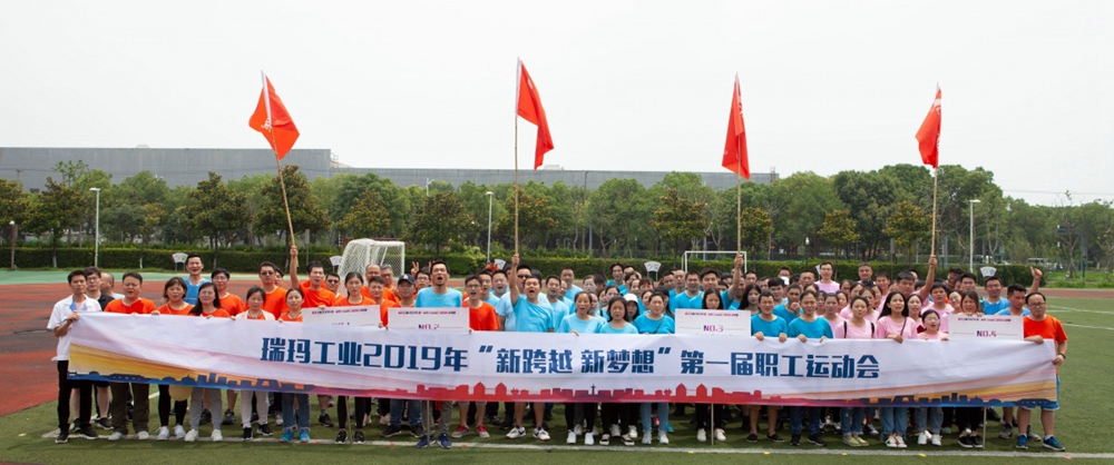 sunbet·官方(中国)