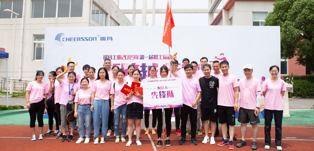 sunbet·官方(中国)