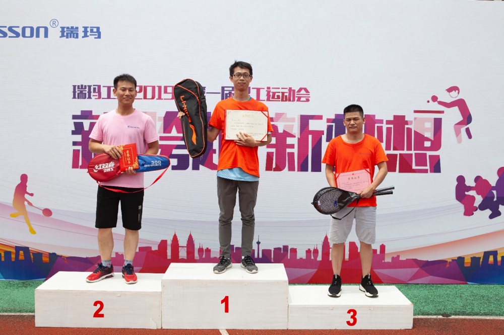 sunbet·官方(中国)