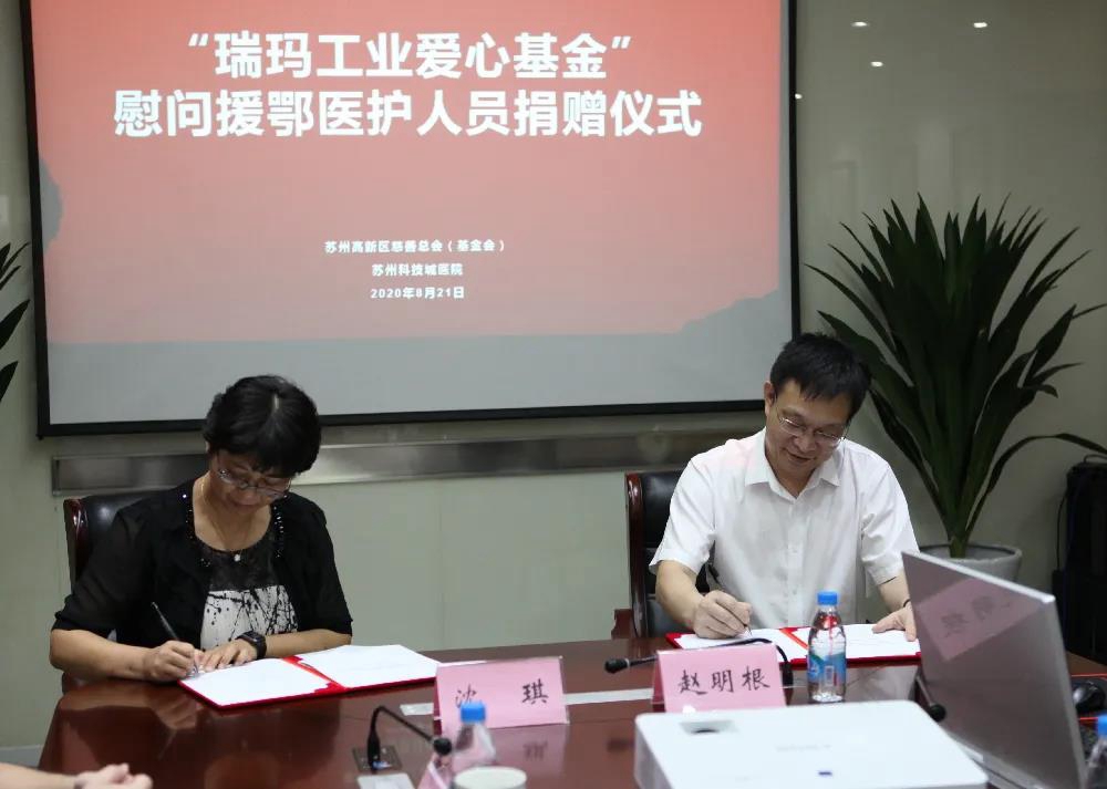 sunbet·官方(中国)