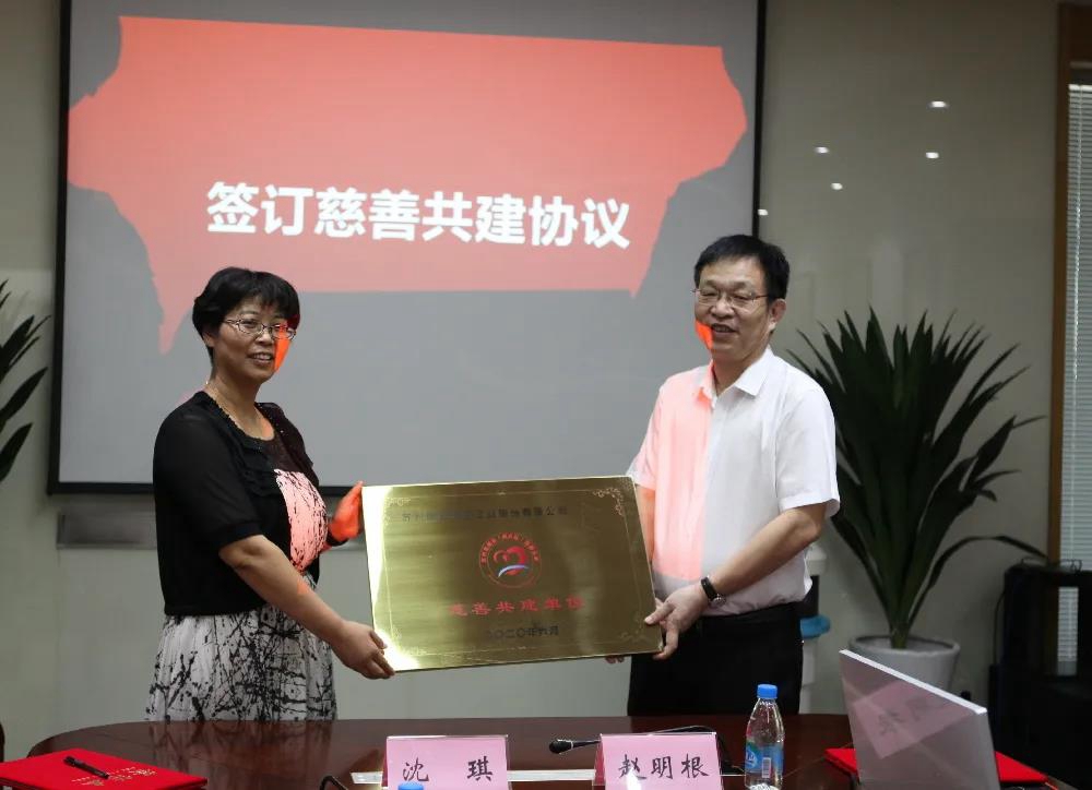 sunbet·官方(中国)