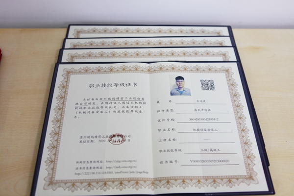 sunbet·官方(中国)