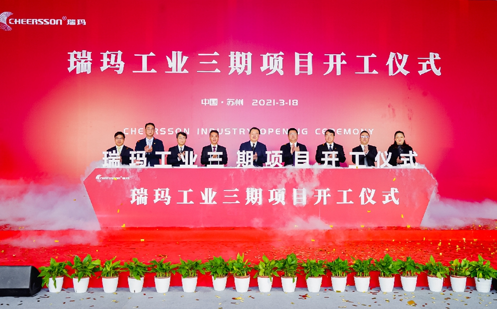 sunbet·官方(中国)