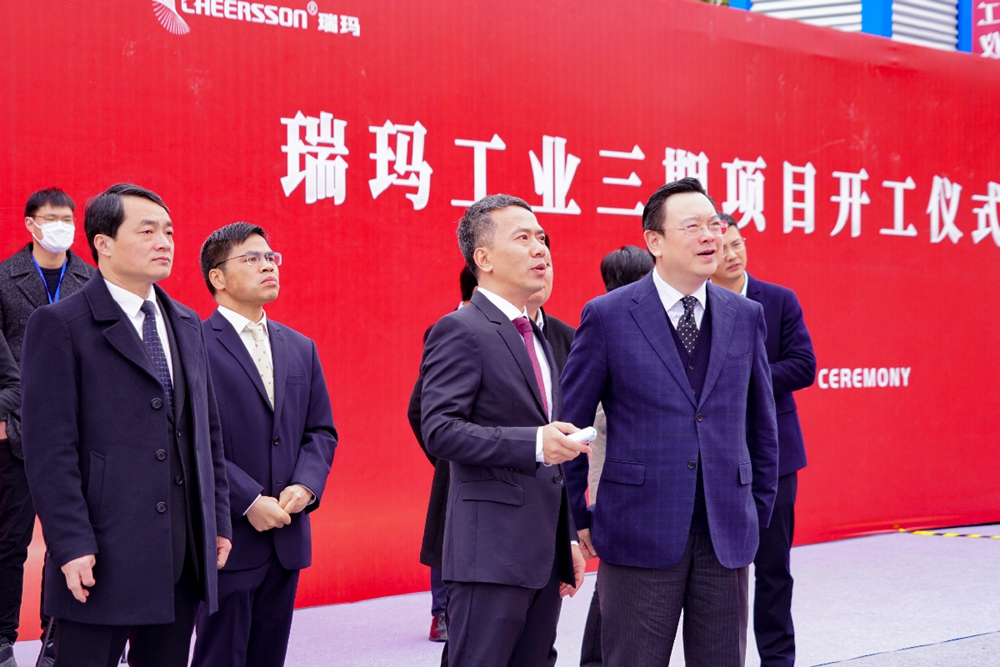 sunbet·官方(中国)