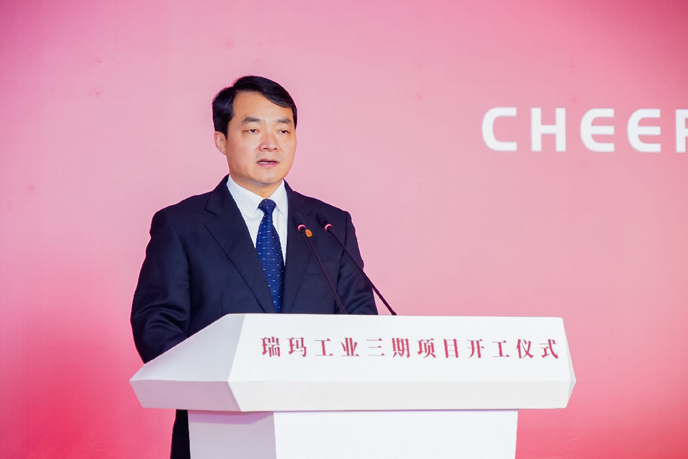 sunbet·官方(中国)