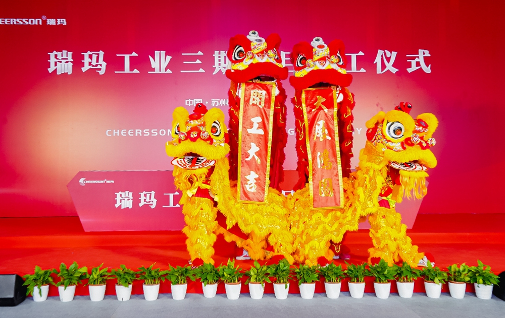 sunbet·官方(中国)