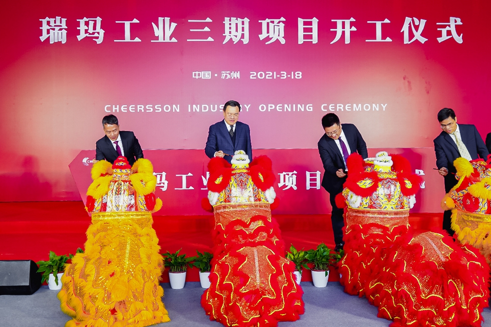 sunbet·官方(中国)