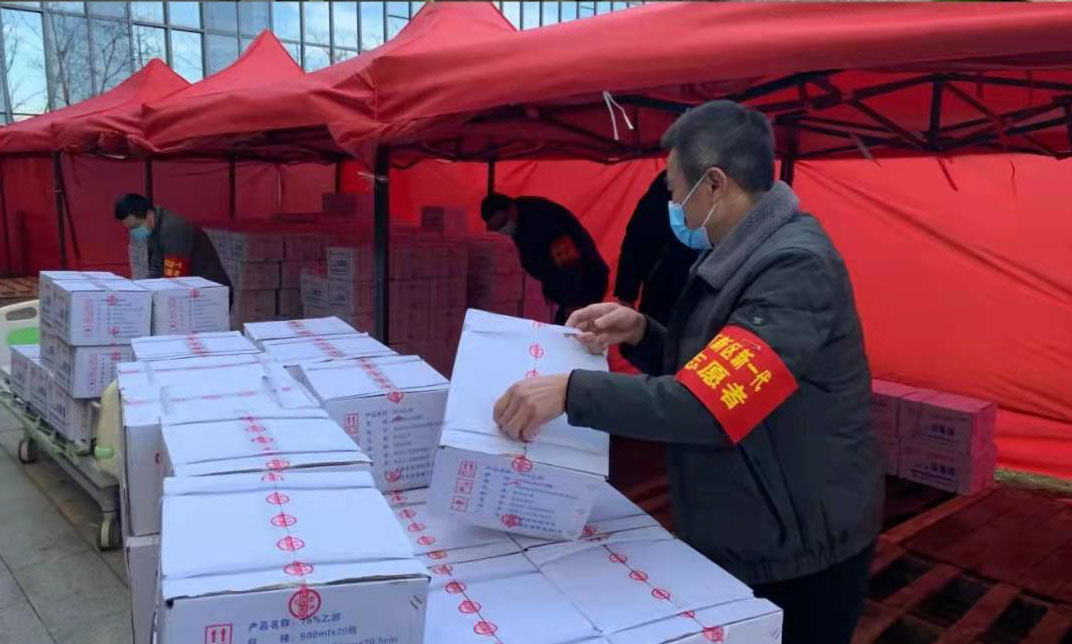 sunbet·官方(中国)