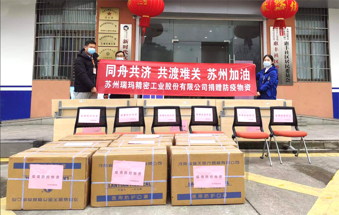 sunbet·官方(中国)