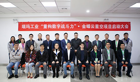 sunbet·官方(中国)