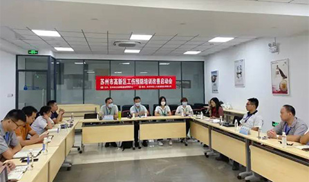 sunbet·官方(中国)