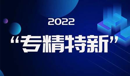 sunbet·官方(中国)