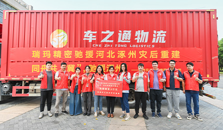 sunbet·官方(中国)