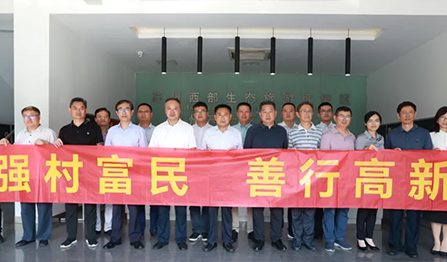 sunbet·官方(中国)