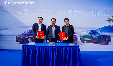 sunbet·官方(中国)